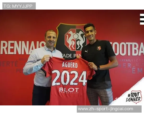 雷恩与第戎的对决分析及比赛前瞻展望